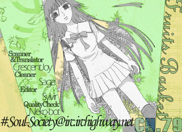 Fruits Basket Chapter 79 page 1 - Chapter 79