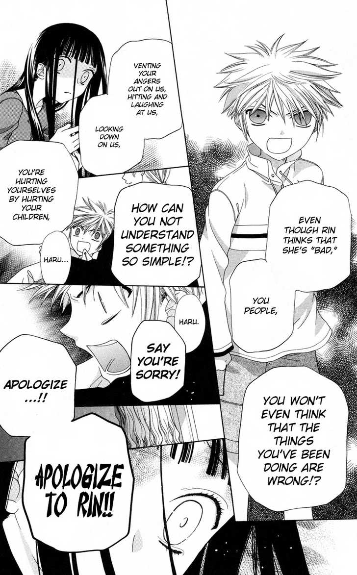 Fruits Basket Chapter 79 page 11 - Chapter 79