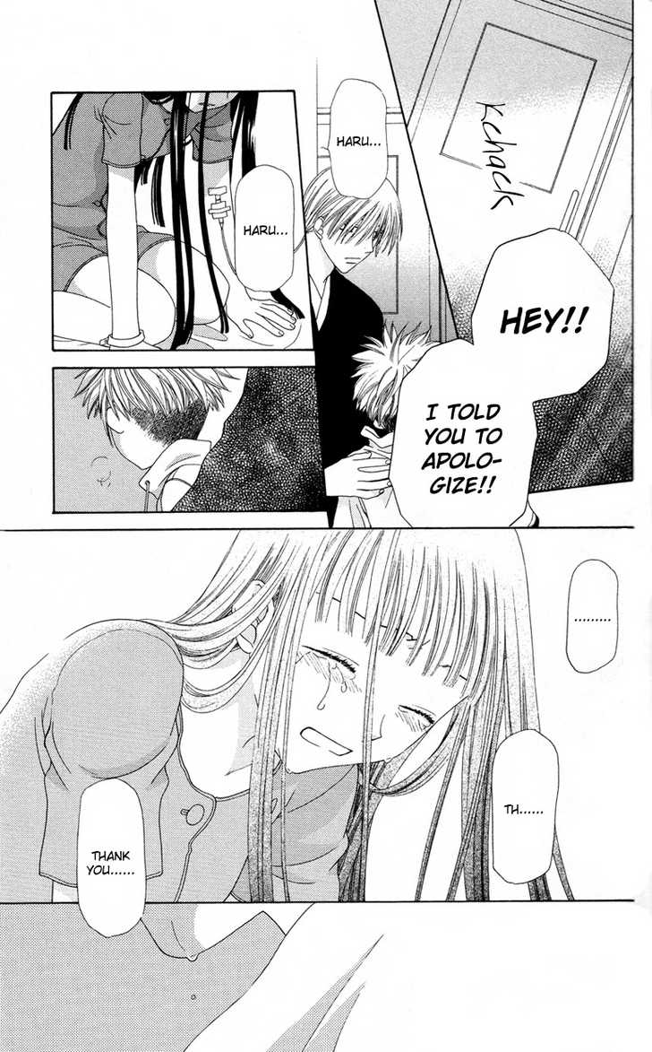 Fruits Basket Chapter 79 page 12 - Chapter 79