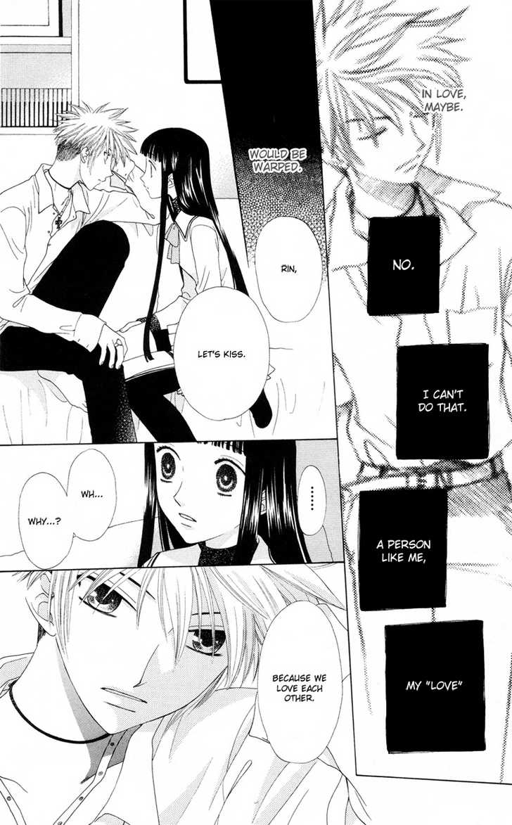 Fruits Basket Chapter 79 page 17 - Chapter 79