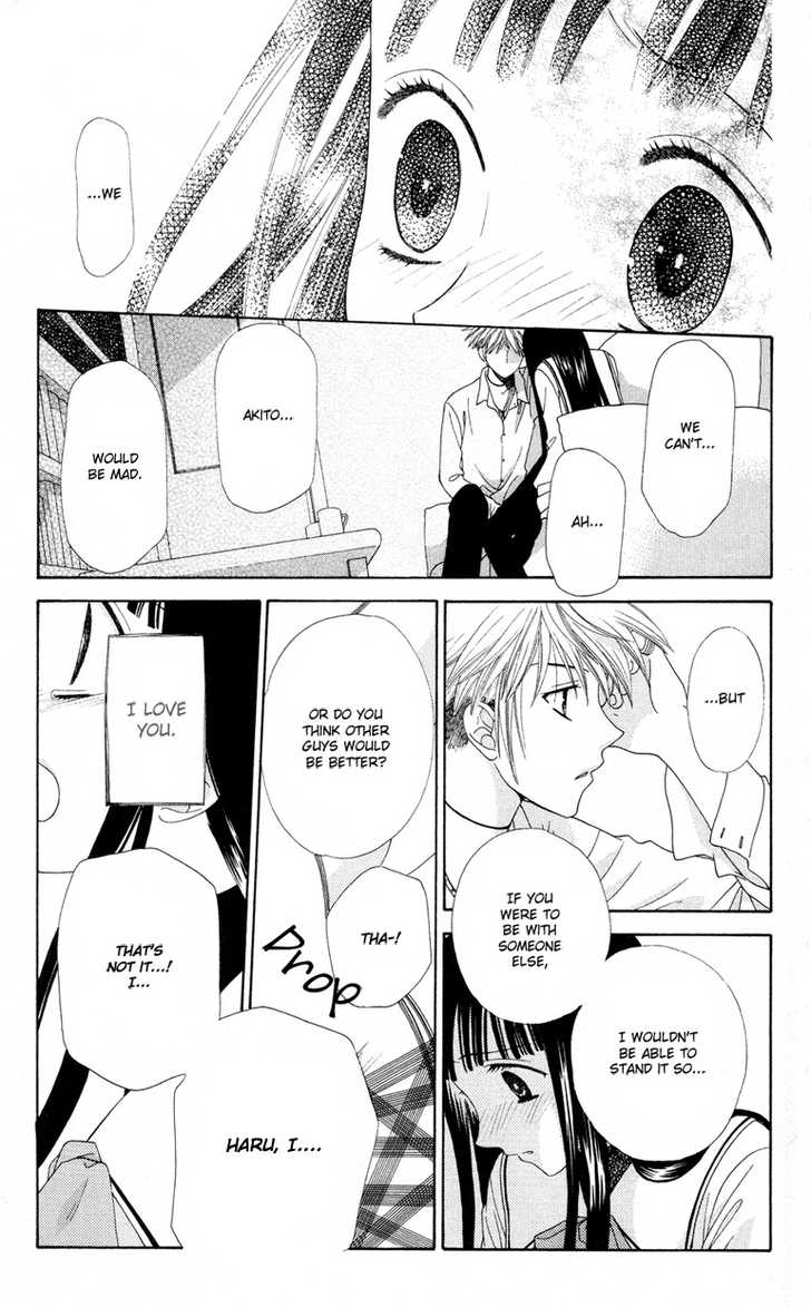 Fruits Basket Chapter 79 page 18 - Chapter 79