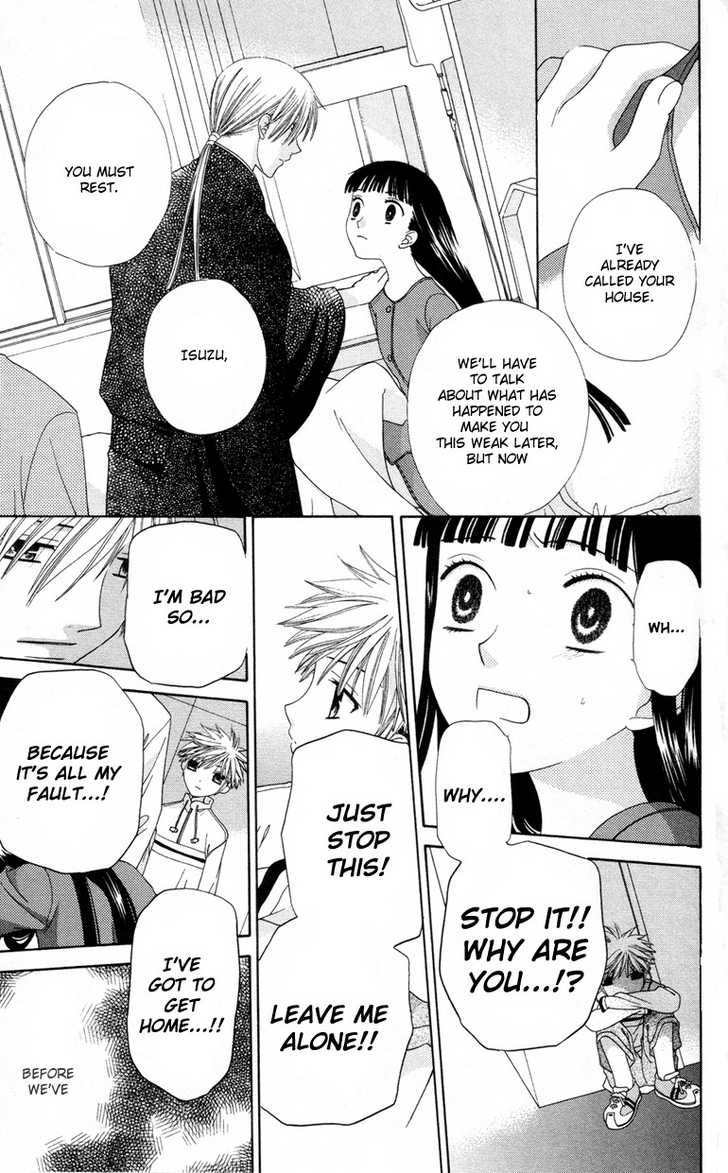 Fruits Basket Chapter 79 page 8 - Chapter 79