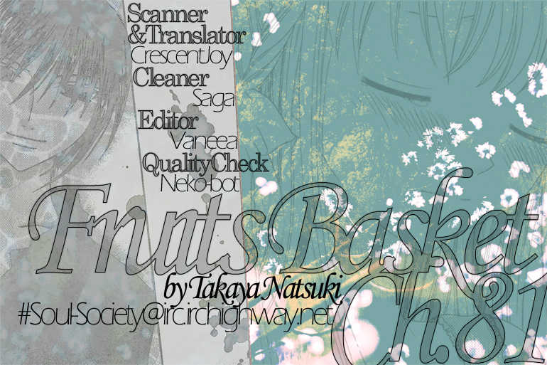 Fruits Basket Chapter 81 page 1 - Chapter 81