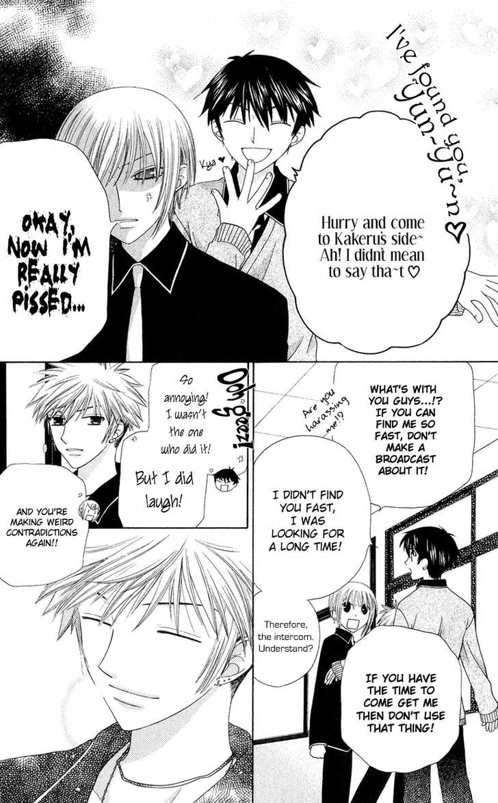Fruits Basket Chapter 81 page 10 - Chapter 81