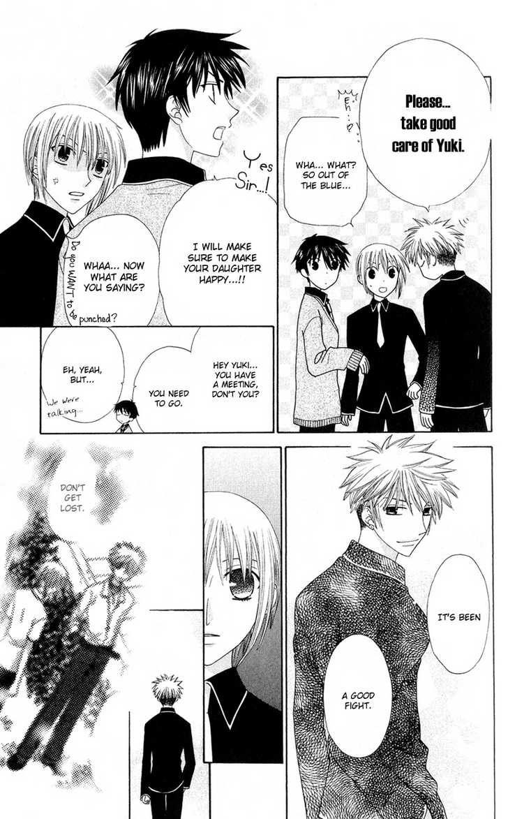 Fruits Basket Chapter 81 page 11 - Chapter 81