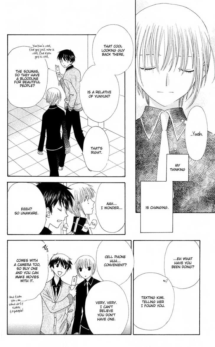 Fruits Basket Chapter 81 page 12 - Chapter 81