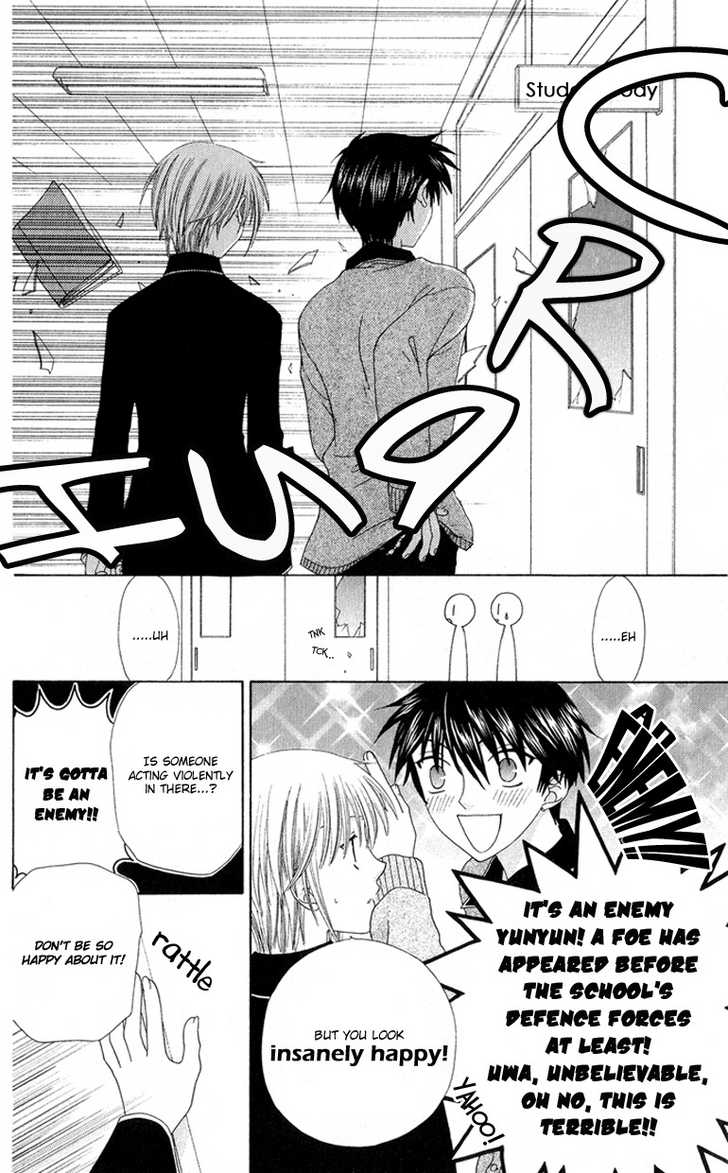Fruits Basket Chapter 81 page 14 - Chapter 81