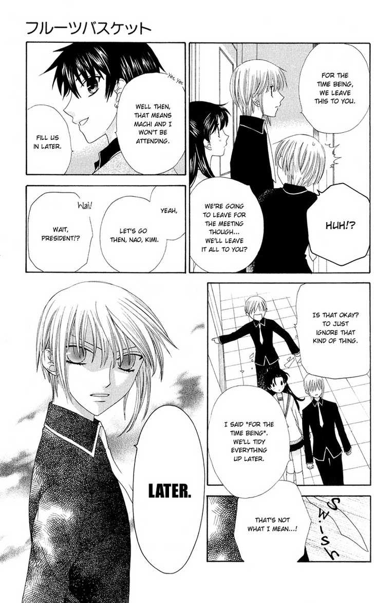 Fruits Basket Chapter 81 page 17 - Chapter 81