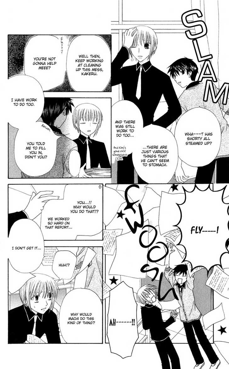 Fruits Basket Chapter 81 page 22 - Chapter 81