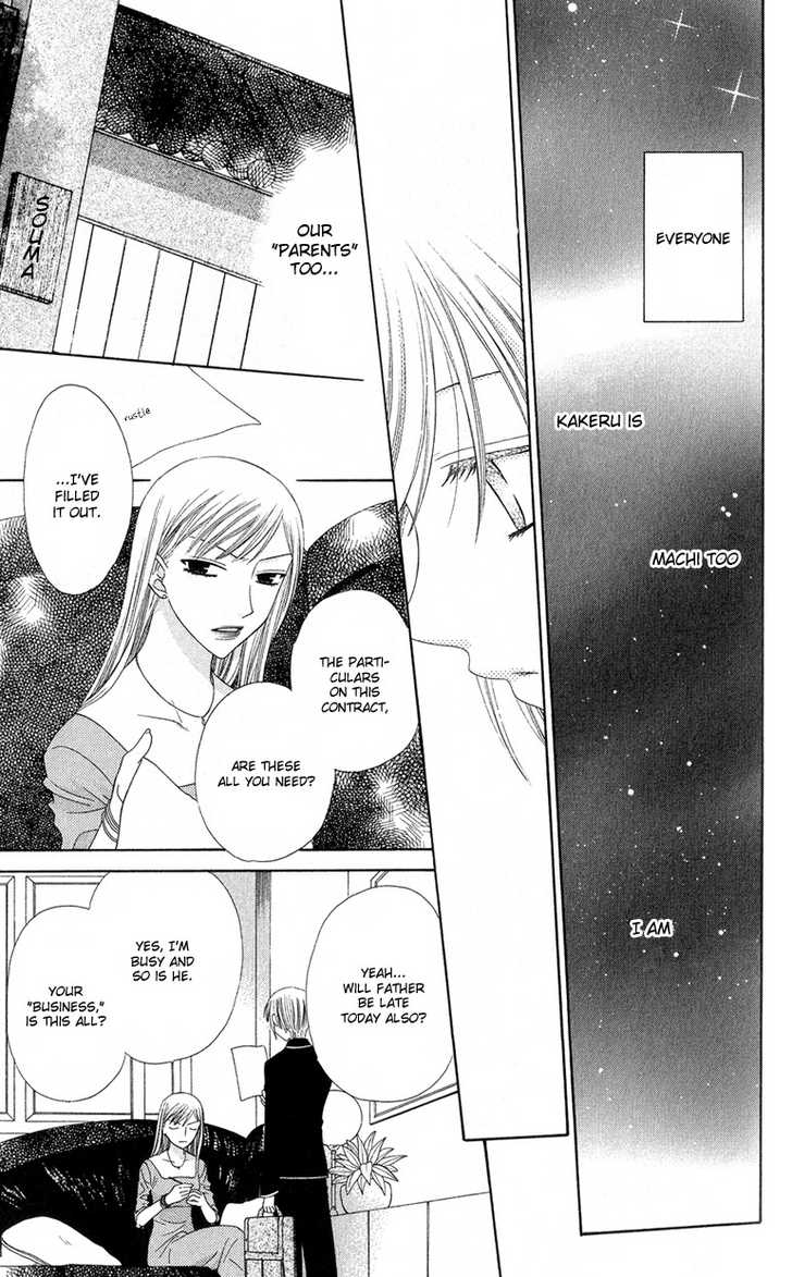 Fruits Basket Chapter 81 page 31 - Chapter 81