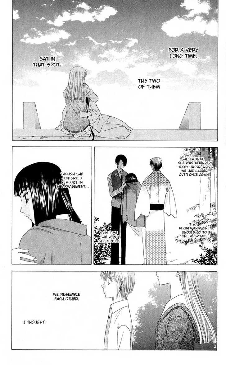Fruits Basket Chapter 81 page 5 - Chapter 81