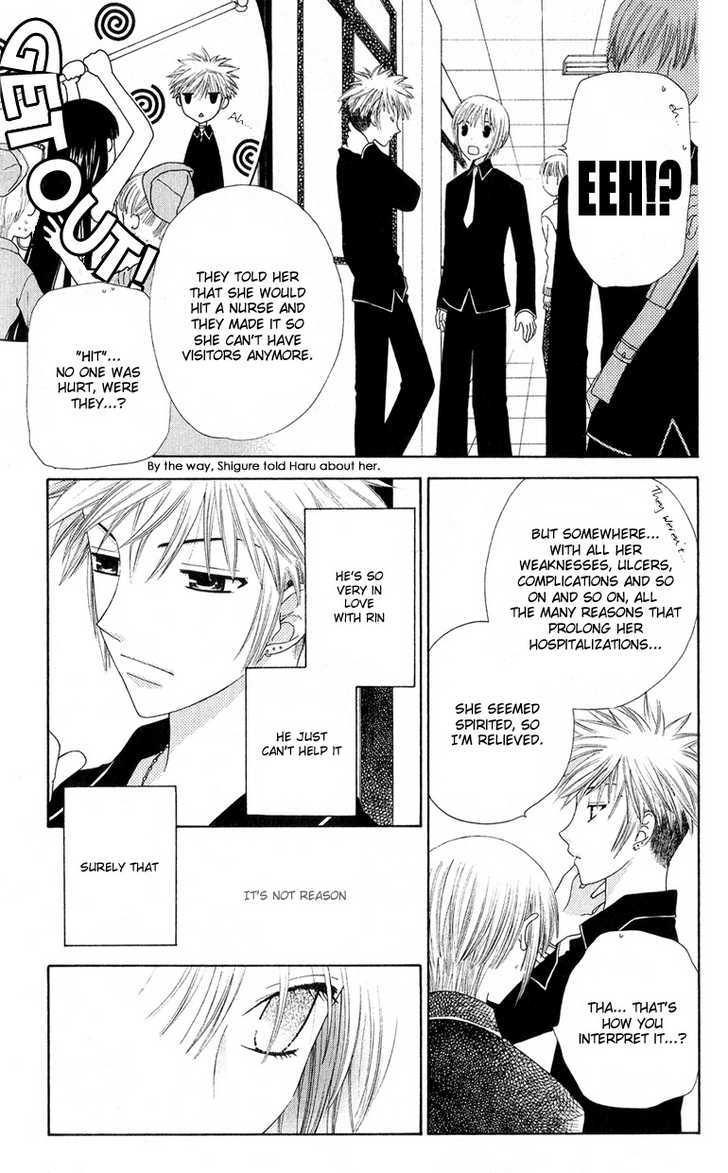 Fruits Basket Chapter 81 page 7 - Chapter 81