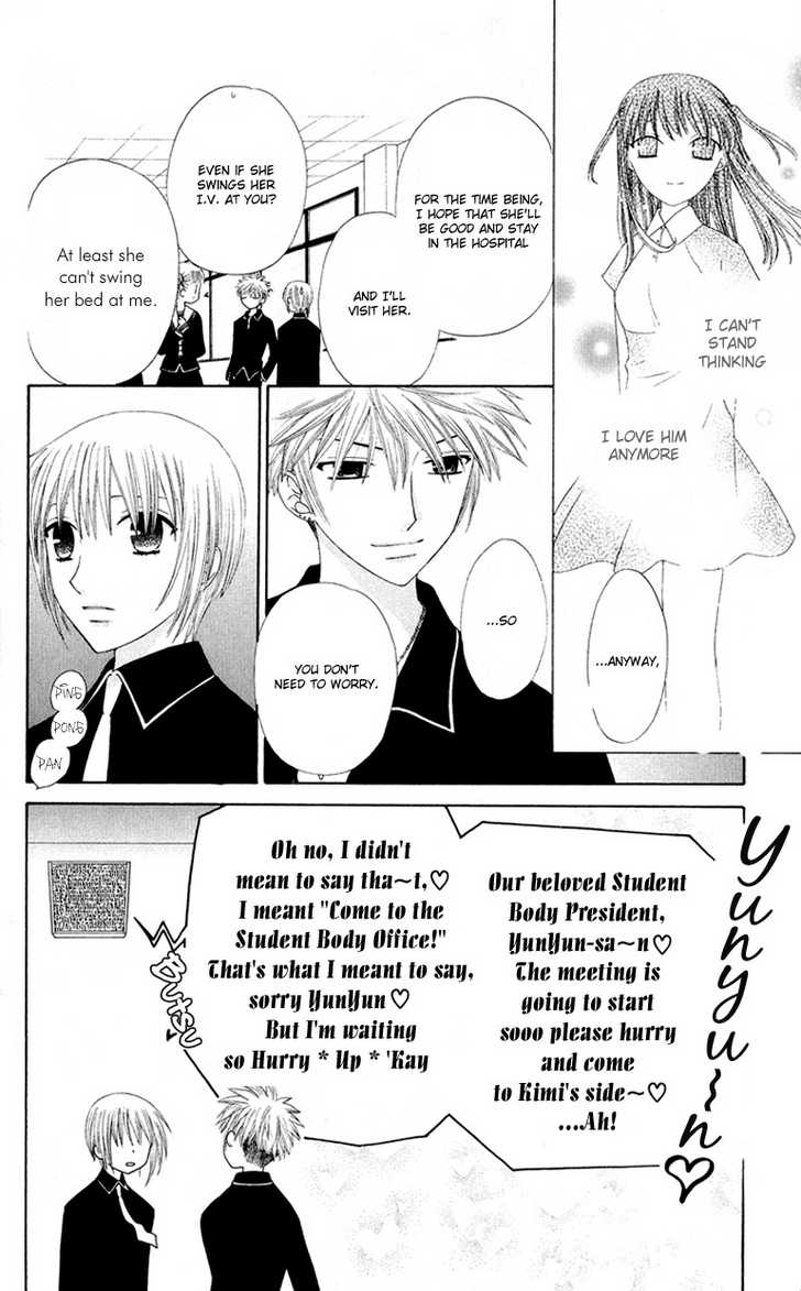 Fruits Basket Chapter 81 page 8 - Chapter 81