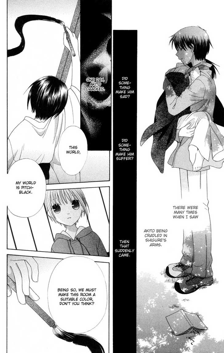 Fruits Basket Chapter 84 page 12 - Chapter 84