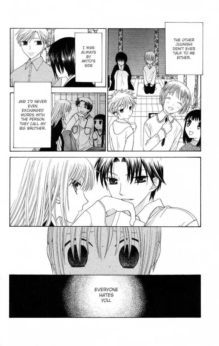 Fruits Basket Chapter 84 page 16 - Chapter 84