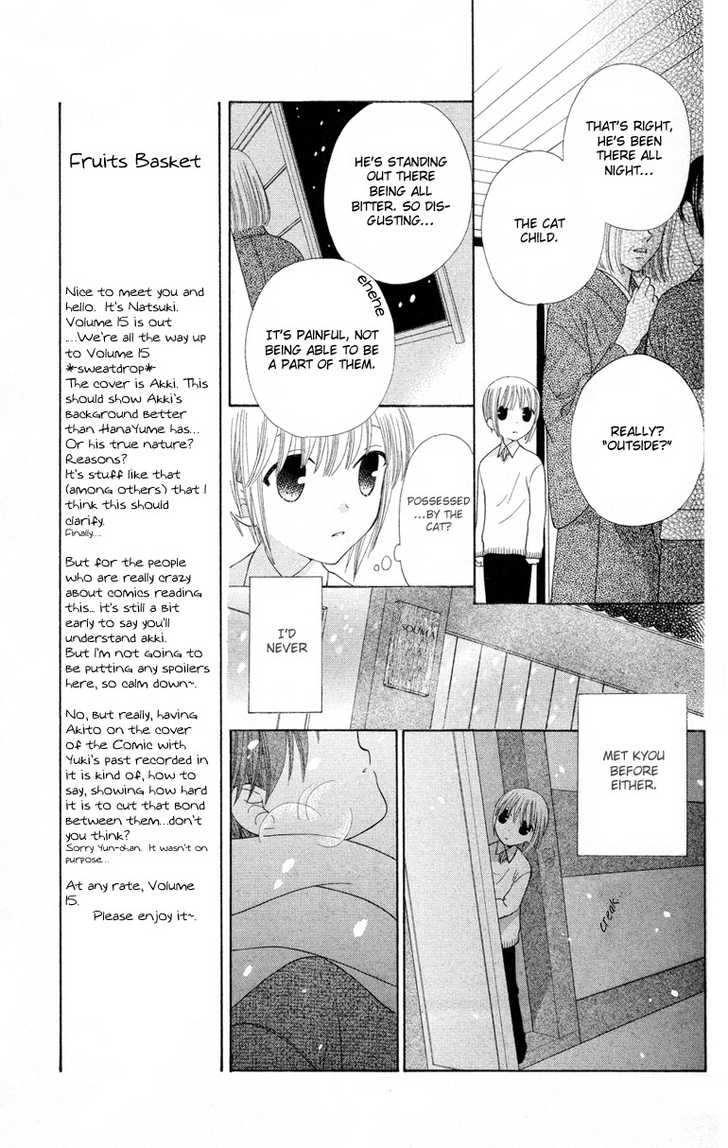 Fruits Basket Chapter 84 page 17 - Chapter 84