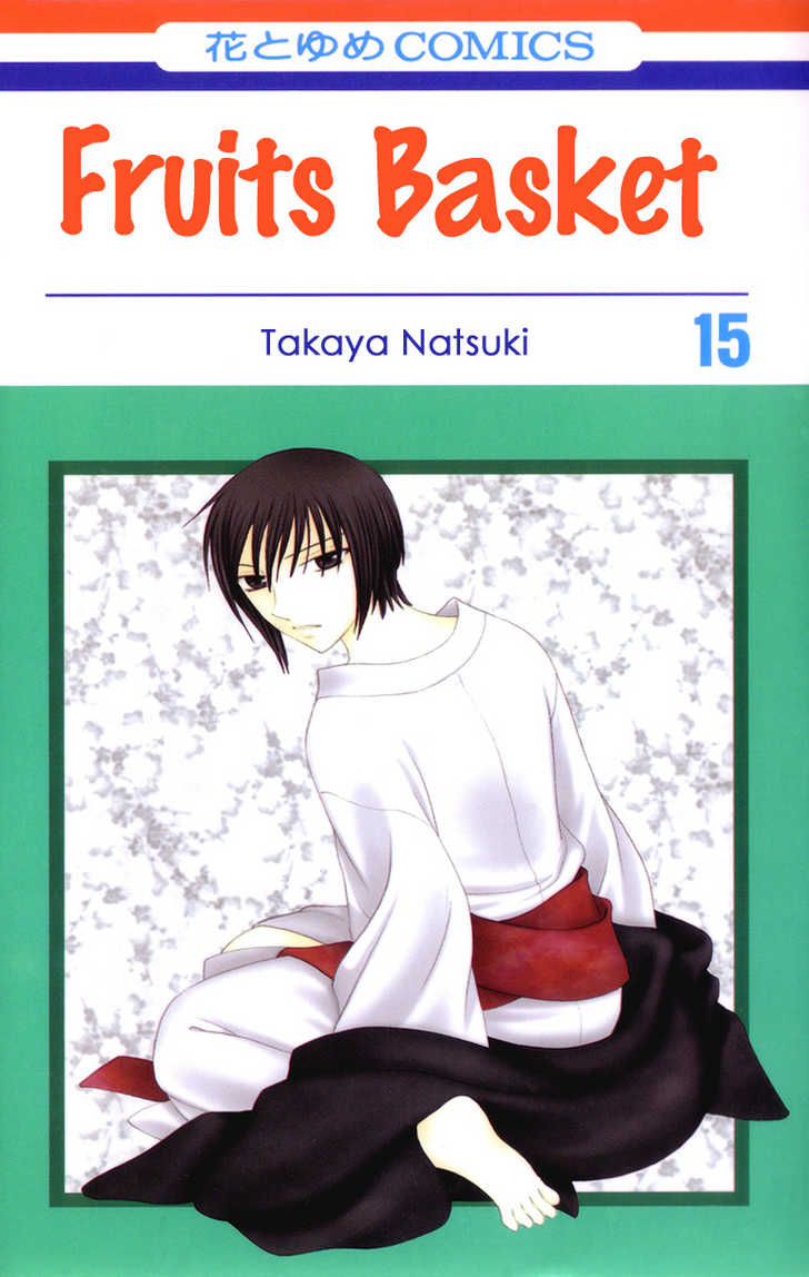 Fruits Basket Chapter 84 page 2 - Chapter 84