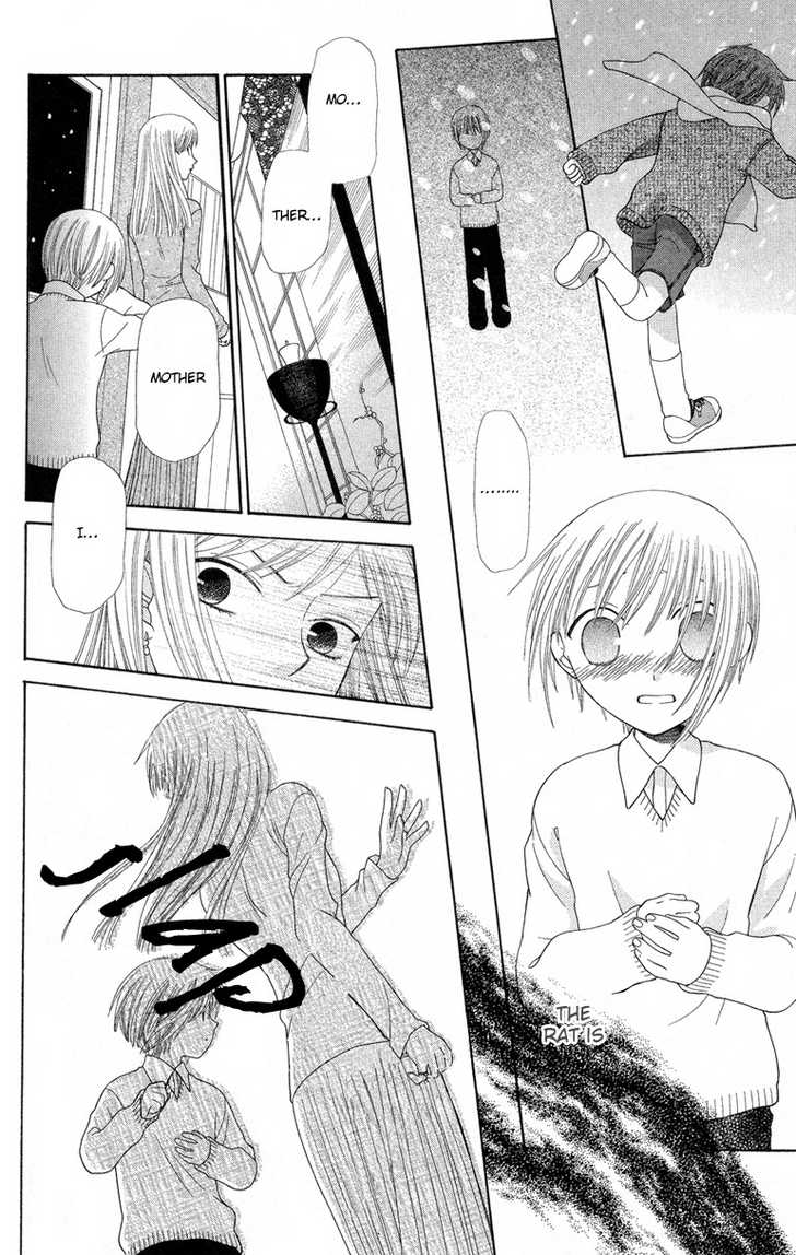 Fruits Basket Chapter 84 page 20 - Chapter 84