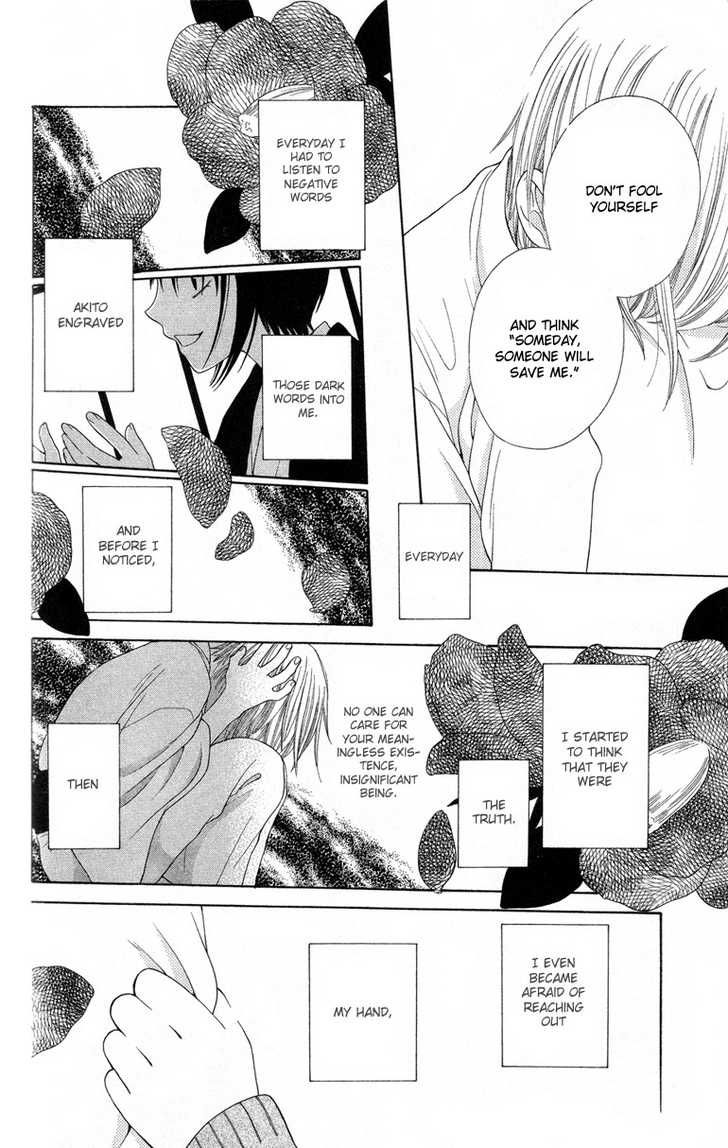 Fruits Basket Chapter 84 page 22 - Chapter 84