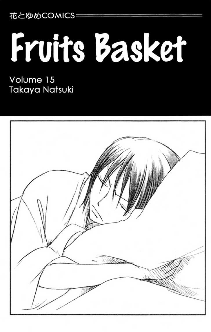 Fruits Basket Chapter 84 page 3 - Chapter 84