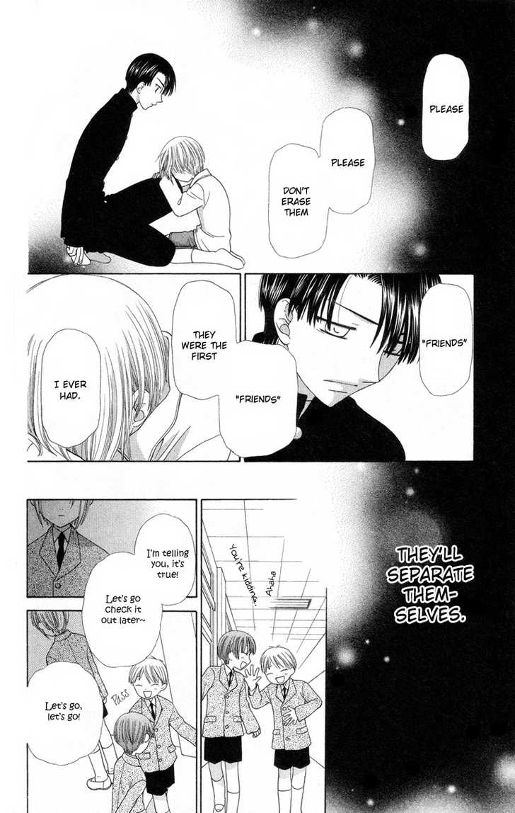 Fruits Basket Chapter 84 page 30 - Chapter 84