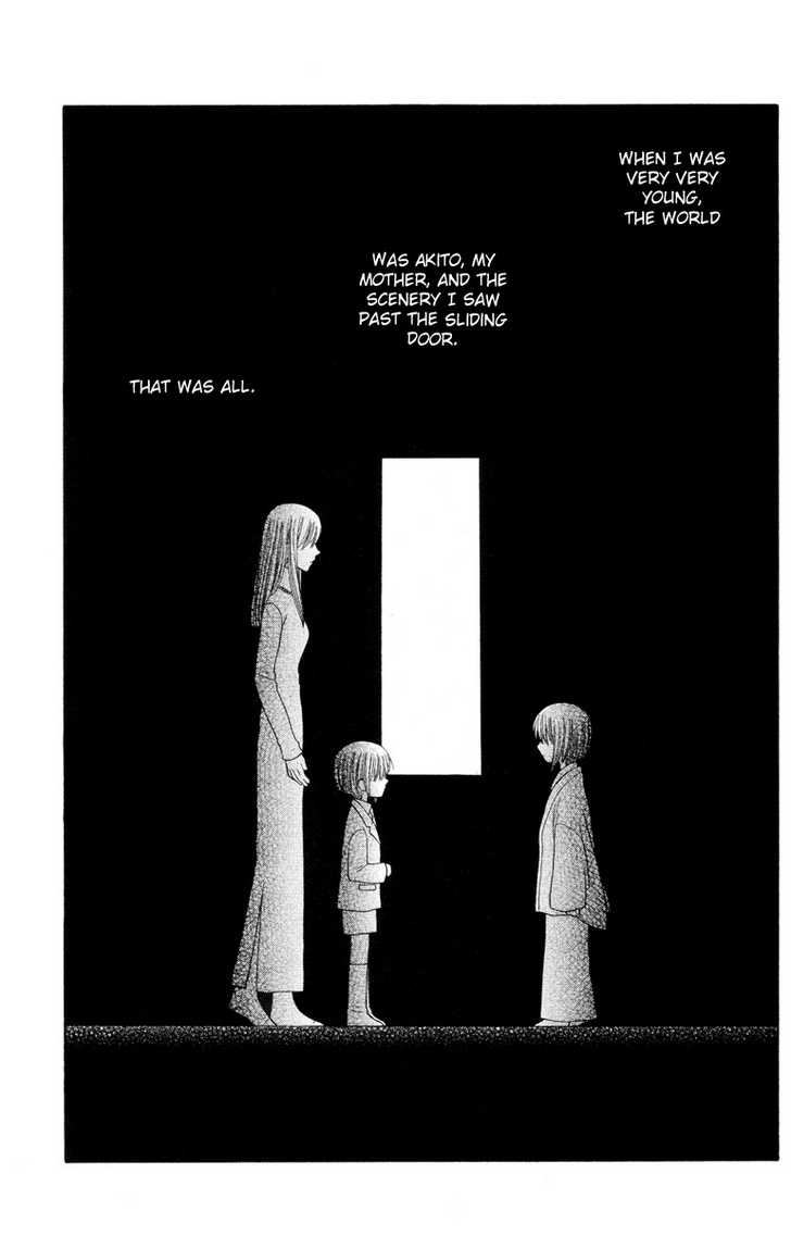 Fruits Basket Chapter 84 page 5 - Chapter 84