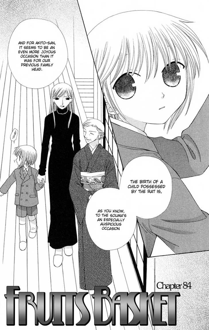Fruits Basket Chapter 84 page 6 - Chapter 84