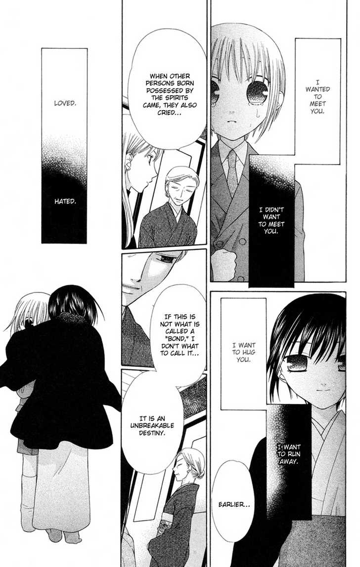 Fruits Basket Chapter 84 page 9 - Chapter 84
