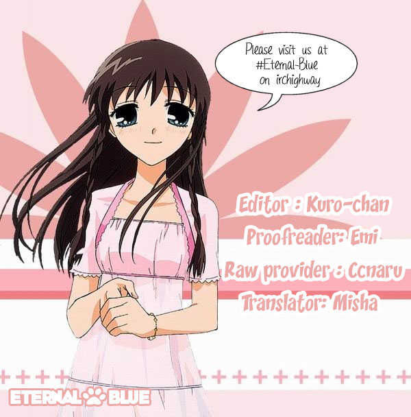 Fruits Basket Chapter 85 page 1 - Chapter 85