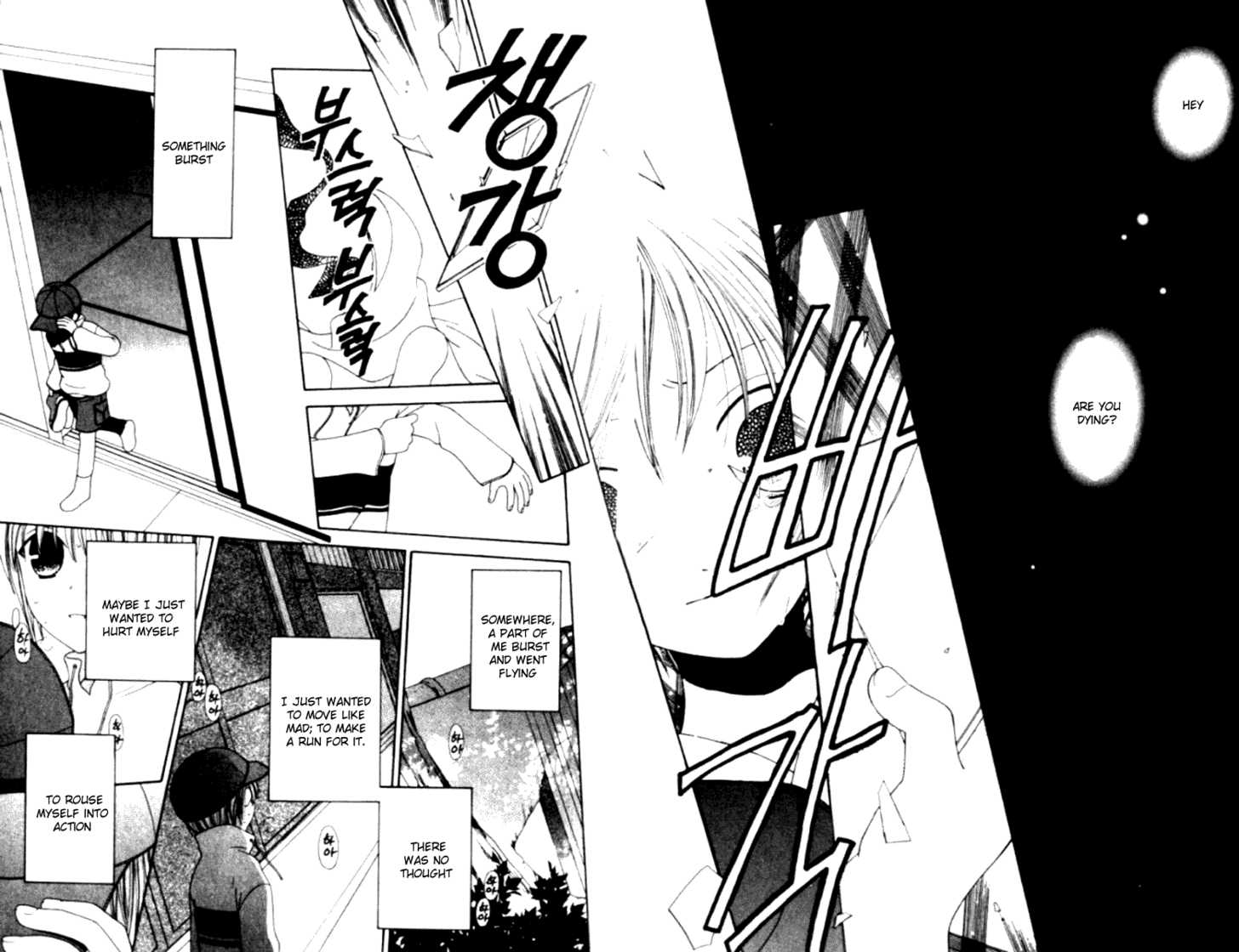 Fruits Basket Chapter 85 page 11 - Chapter 85