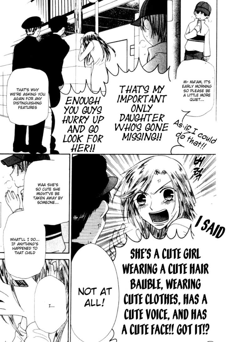 Fruits Basket Chapter 85 page 13 - Chapter 85