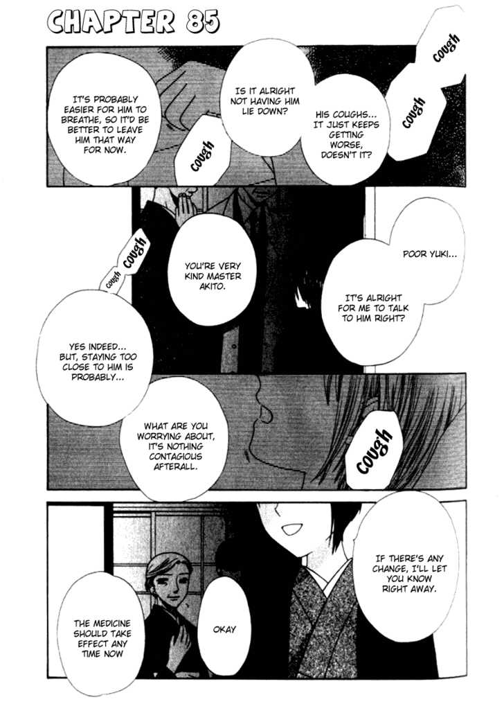 Fruits Basket Chapter 85 page 2 - Chapter 85