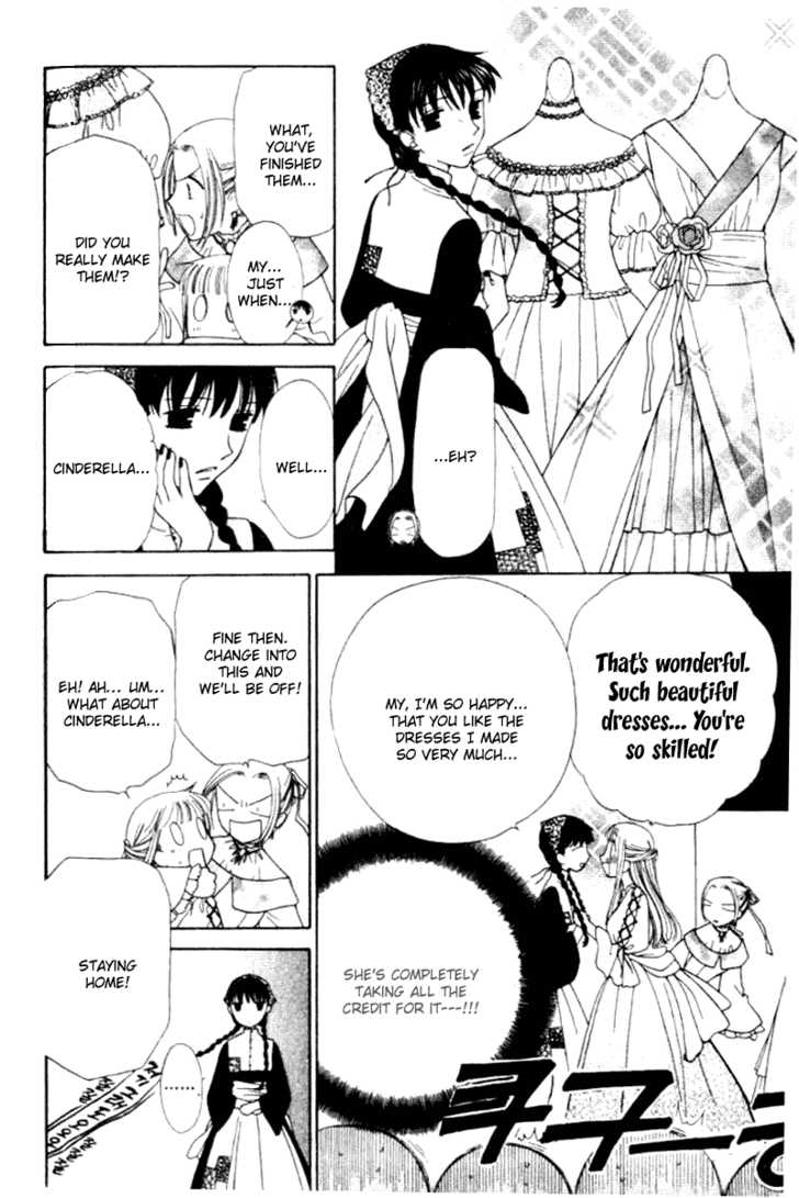 Fruits Basket Chapter 88 page 12 - Chapter 88