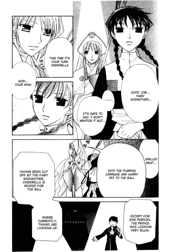 Fruits Basket Chapter 88 page 13 - Chapter 88