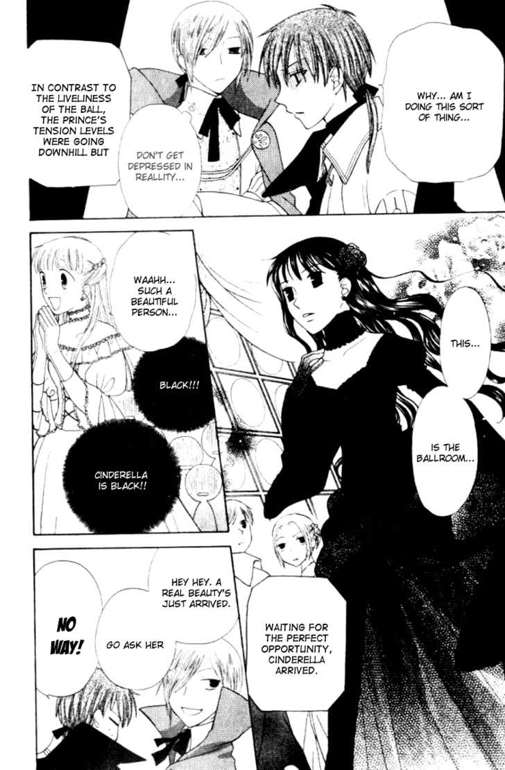 Fruits Basket Chapter 88 page 16 - Chapter 88