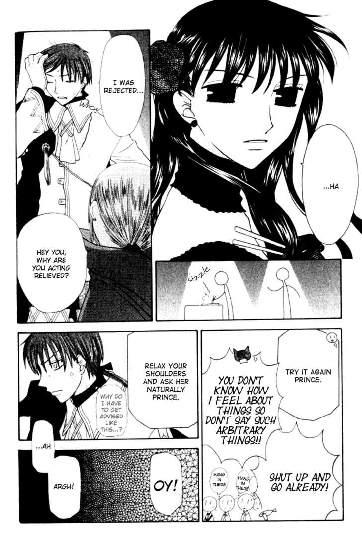 Fruits Basket Chapter 88 page 18 - Chapter 88