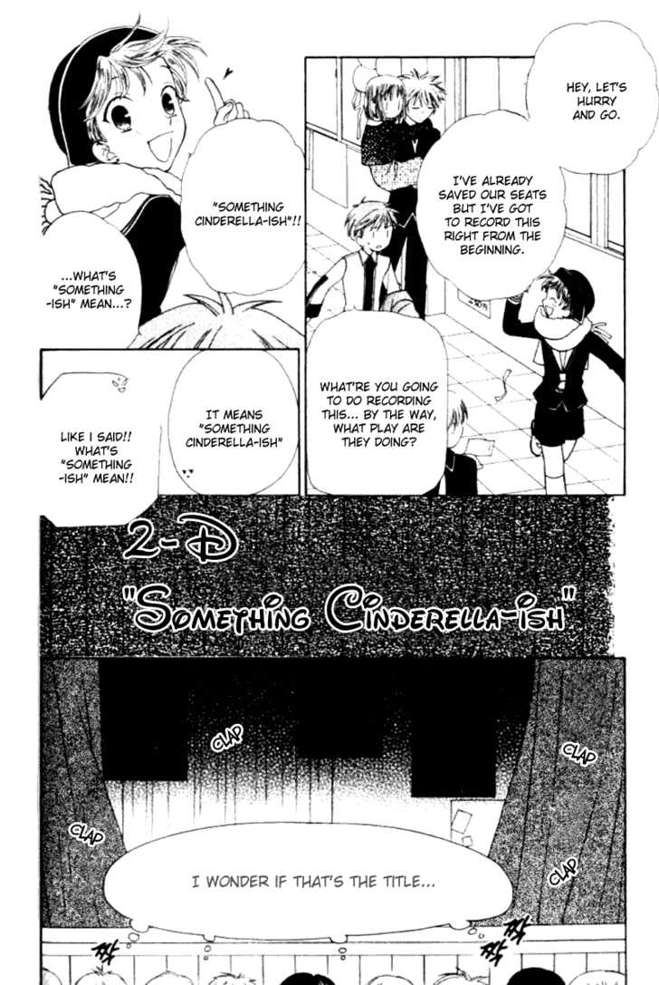Fruits Basket Chapter 88 page 6 - Chapter 88
