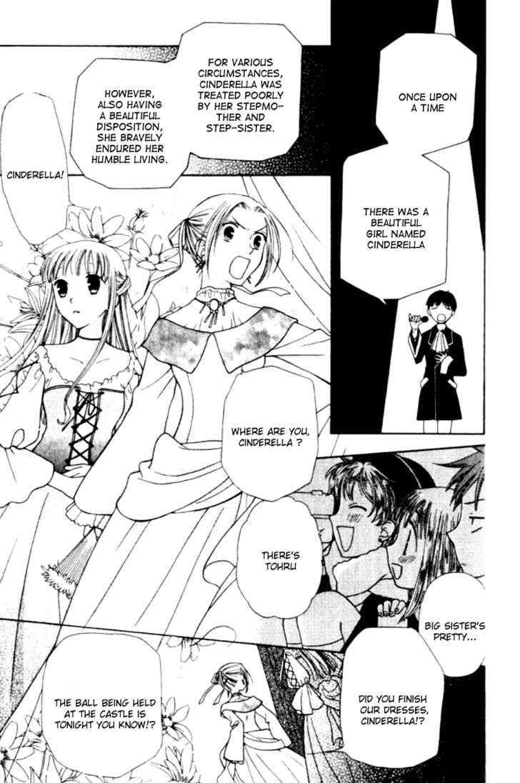 Fruits Basket Chapter 88 page 7 - Chapter 88