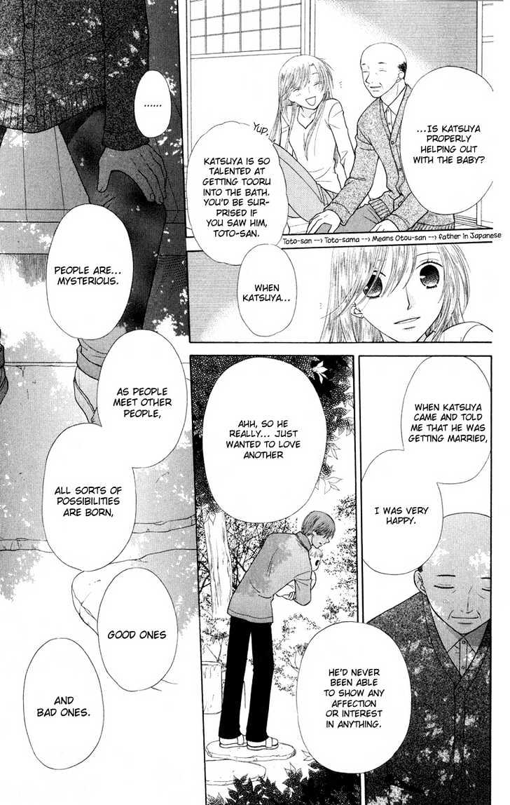 Fruits Basket Chapter 92 page 15 - Chapter 92 : Ever Again