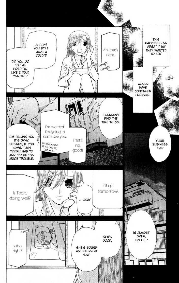 Fruits Basket Chapter 92 page 20 - Chapter 92 : Ever Again