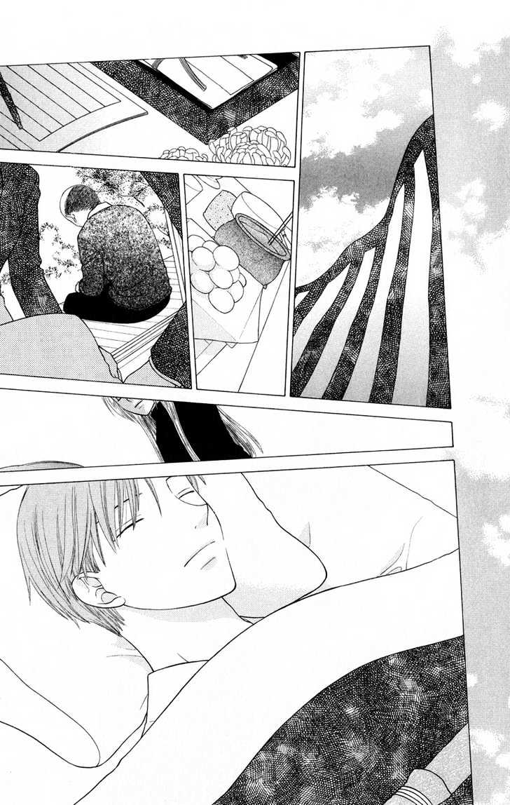 Fruits Basket Chapter 92 page 23 - Chapter 92 : Ever Again