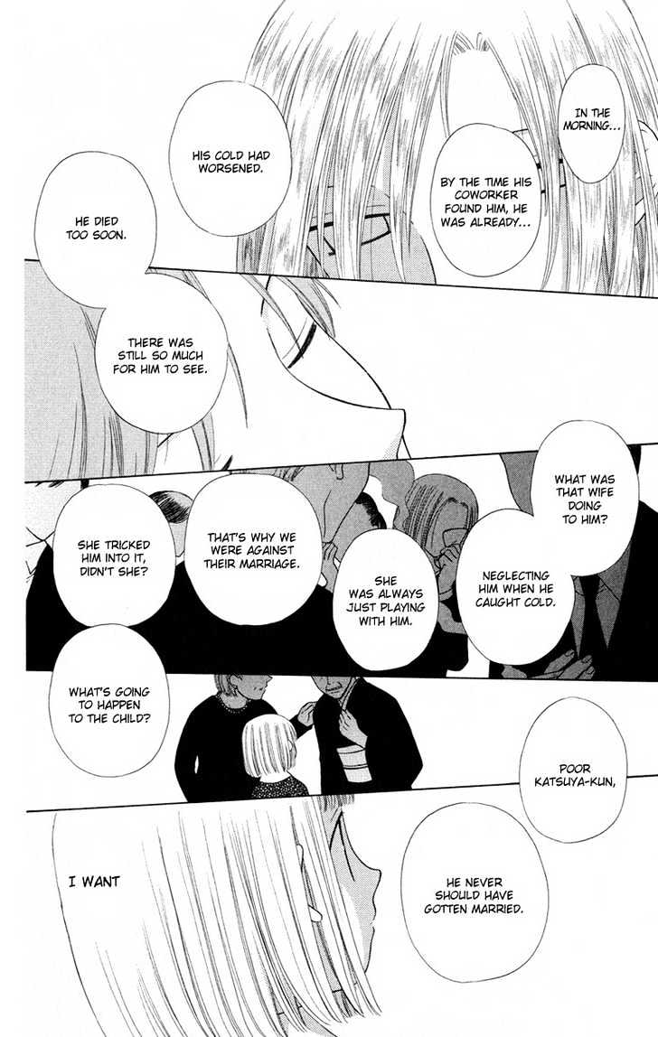 Fruits Basket Chapter 92 page 24 - Chapter 92 : Ever Again