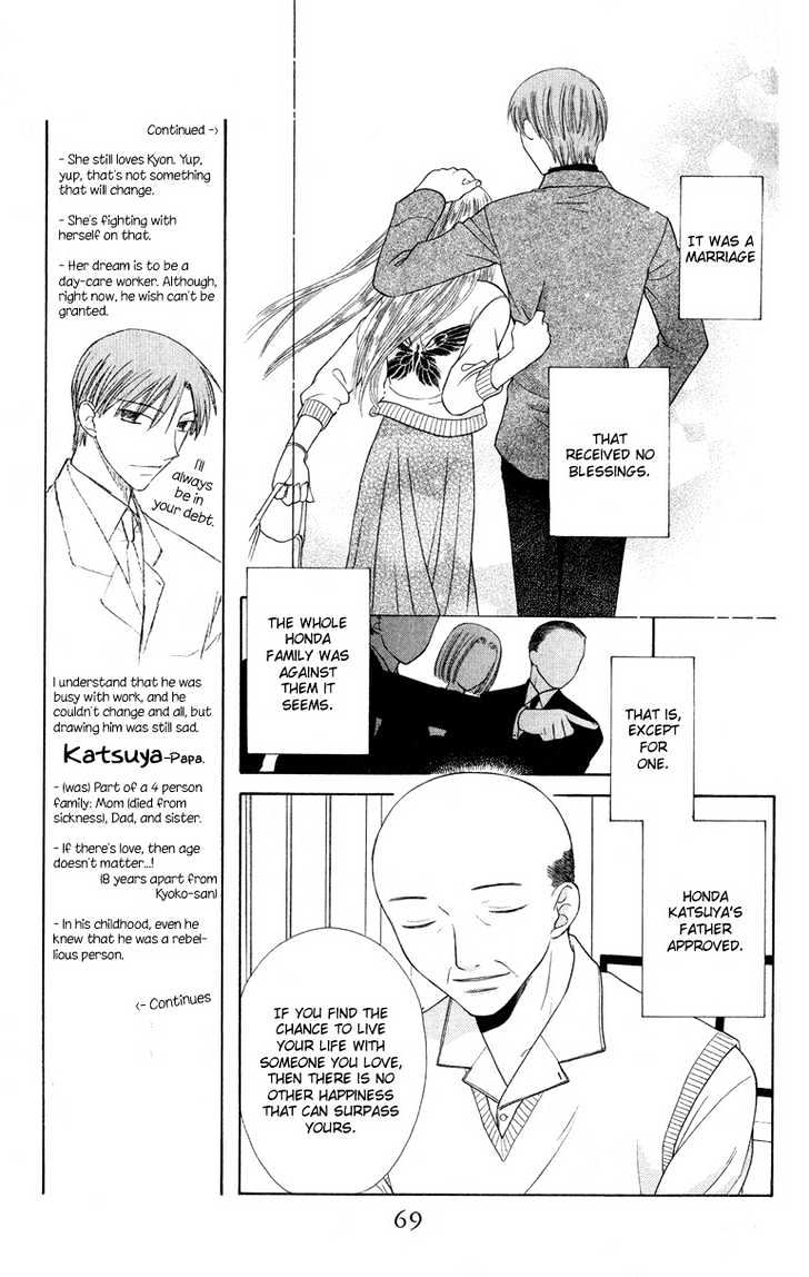 Fruits Basket Chapter 92 page 3 - Chapter 92 : Ever Again