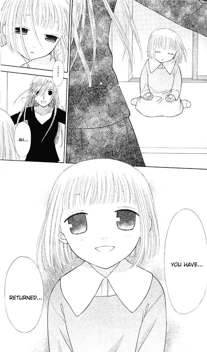 Fruits Basket Chapter 93 page 14 - Chapter 93 : Mama