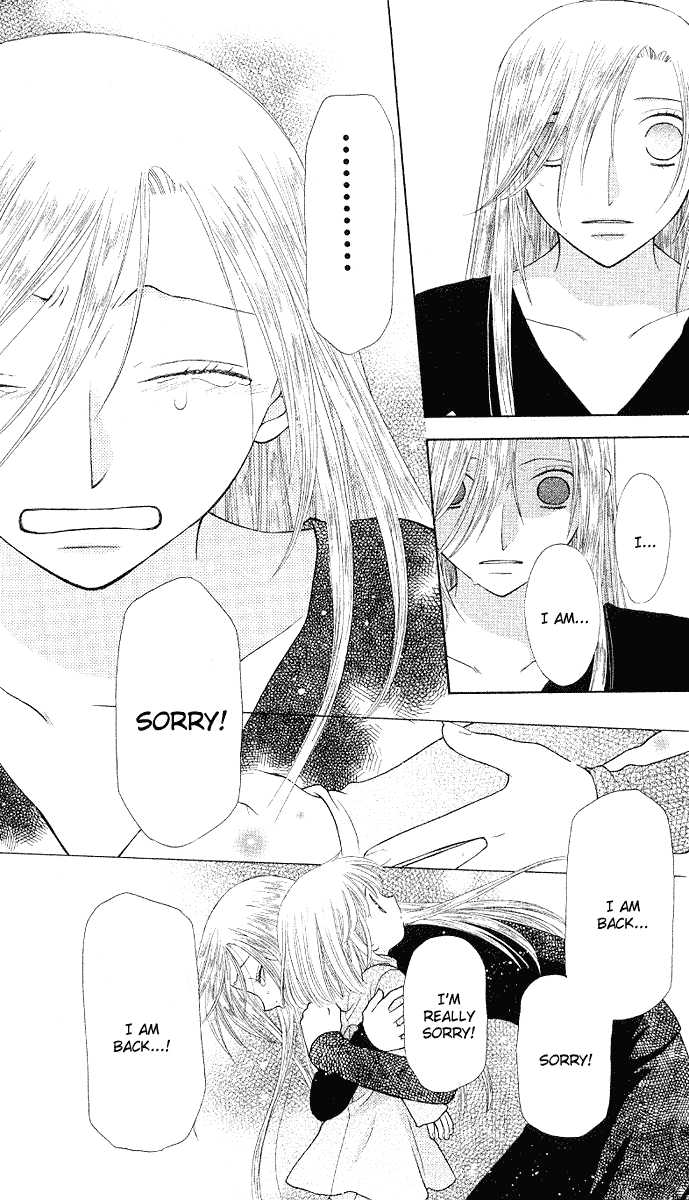 Fruits Basket Chapter 93 page 15 - Chapter 93 : Mama