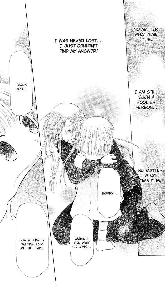 Fruits Basket Chapter 93 page 16 - Chapter 93 : Mama