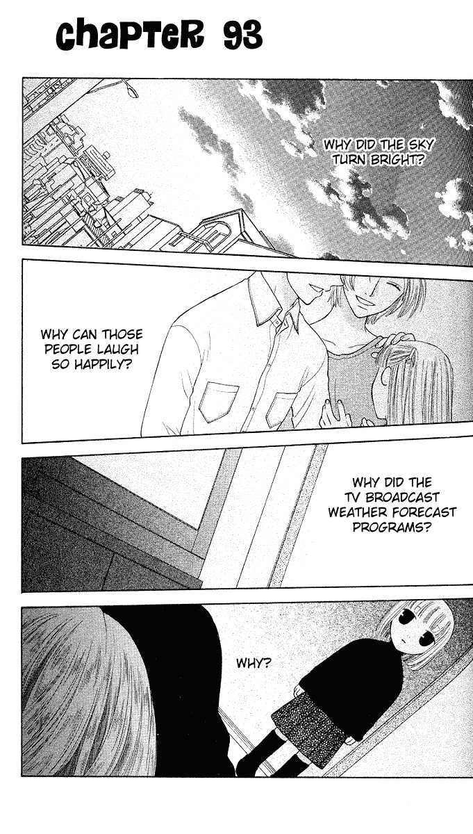 Fruits Basket Chapter 93 page 2 - Chapter 93 : Mama
