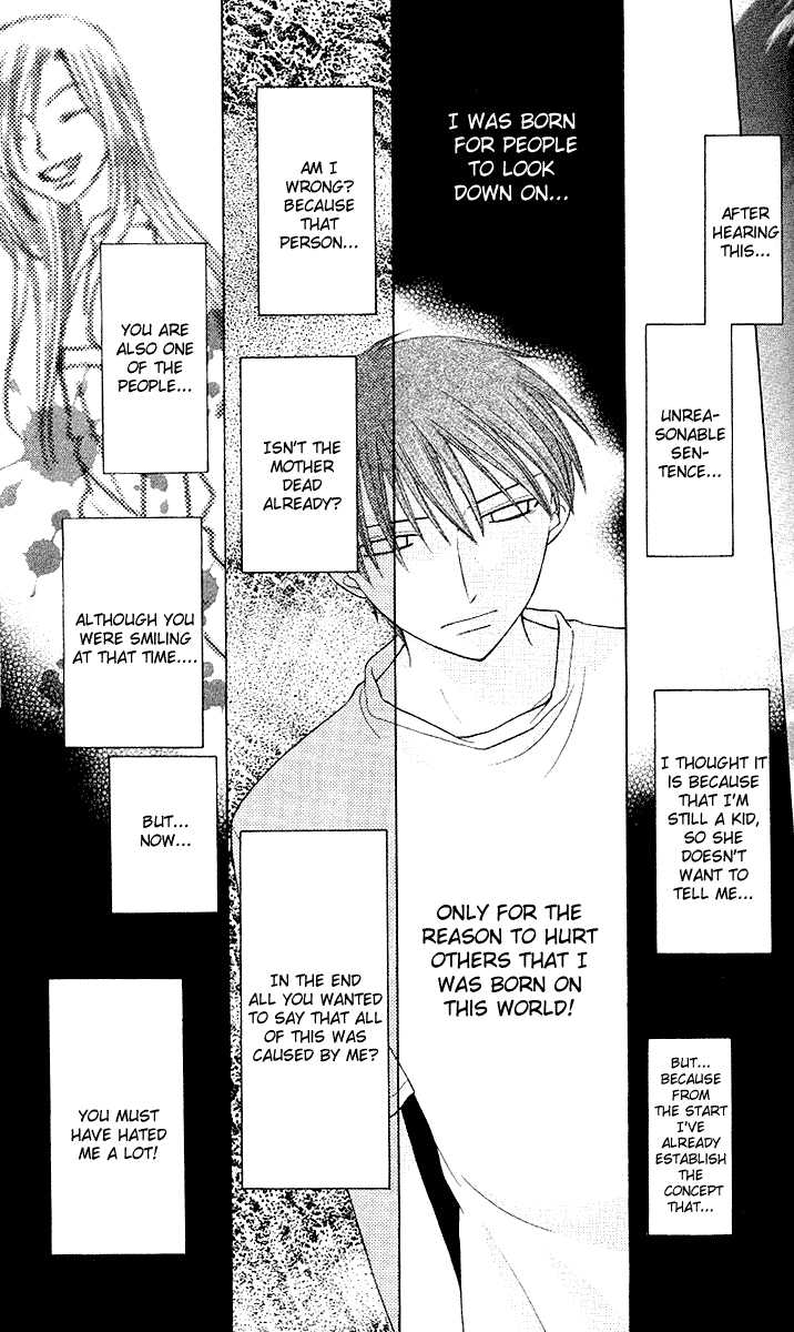 Fruits Basket Chapter 93 page 20 - Chapter 93 : Mama