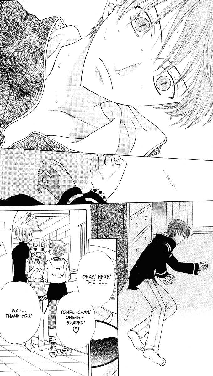 Fruits Basket Chapter 93 page 25 - Chapter 93 : Mama