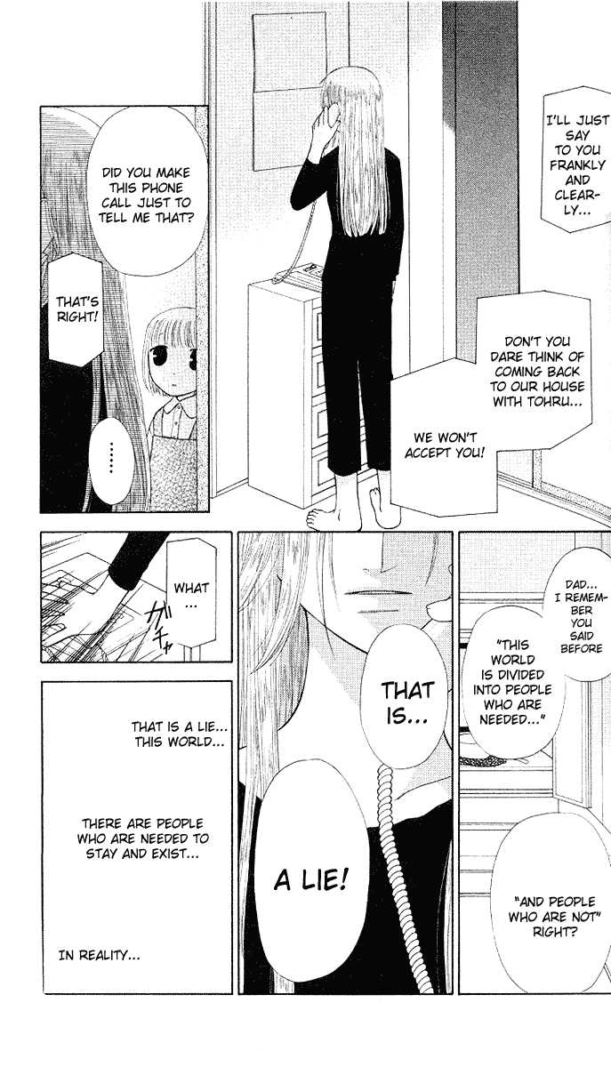 Fruits Basket Chapter 93 page 4 - Chapter 93 : Mama